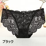 ショーツ ヒップハンガー レディース | PlusNao | 詳細画像5 