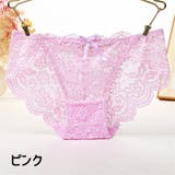 ショーツ ヒップハンガー レディース | PlusNao | 詳細画像6 