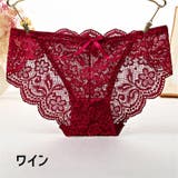 ショーツ ヒップハンガー レディース | PlusNao | 詳細画像8 