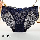 ショーツ ヒップハンガー レディース | PlusNao | 詳細画像9 