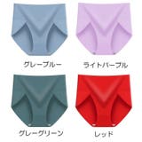 スタンダードショーツ フルバック ノーマル | PlusNao | 詳細画像18 