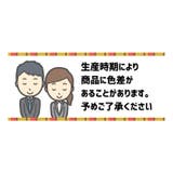 スタンダードショーツ ハイウエスト 股上深め | PlusNao | 詳細画像21 