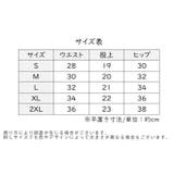 ショーツ レディース インナー | PlusNao | 詳細画像20