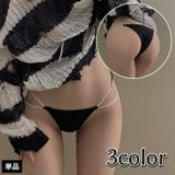 ふんどし型パンツ 単品 1枚 | PlusNao | 詳細画像1