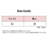 ふんどし型パンツ 単品 1枚 | PlusNao | 詳細画像11