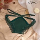 ヒップハンガーショーツ ハーフバックショーツ ヒップハンガー | PlusNao | 詳細画像14 