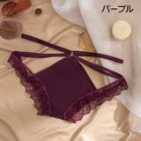 ヒップハンガーショーツ ハーフバックショーツ ヒップハンガー | PlusNao | 詳細画像16 
