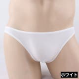 ビキニブリーフ メンズ 男性下着 | PlusNao | 詳細画像6 