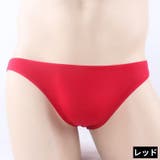 ビキニブリーフ メンズ 男性下着 | PlusNao | 詳細画像7 