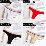 Tバックショーツ タンガ レディース | PlusNao | 詳細画像16 