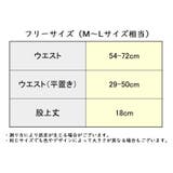 Tバックショーツ タンガ レディース | PlusNao | 詳細画像18 