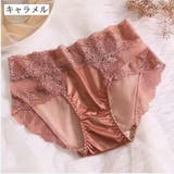 スタンダードショーツ レディース 女性用 | PlusNao | 詳細画像18 