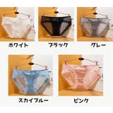 スタンダードショーツ ショーツ 下着 | PlusNao | 詳細画像11