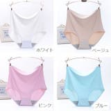 スタンダードショーツ シームレス フルバックショーツ | PlusNao | 詳細画像14 