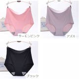 スタンダードショーツ シームレス フルバックショーツ | PlusNao | 詳細画像15 