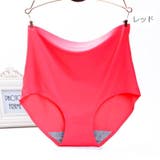 スタンダードショーツ シームレス フルバックショーツ | PlusNao | 詳細画像17 