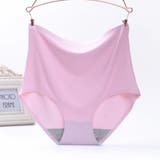 スタンダードショーツ シームレス フルバックショーツ | PlusNao | 詳細画像5 