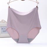 スタンダードショーツ シームレス フルバックショーツ | PlusNao | 詳細画像7 