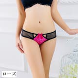 ヒップハンガーショーツ レディース パンティー | PlusNao | 詳細画像9 
