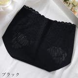 スタンダードショーツ バックレース 花柄 | PlusNao | 詳細画像14 