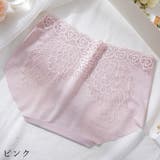 スタンダードショーツ バックレース 花柄 | PlusNao | 詳細画像15 