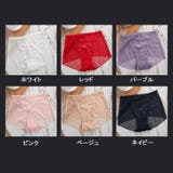 スタンダードショーツ レディース 下着 | PlusNao | 詳細画像17