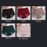 スタンダードショーツ レディース 下着 | PlusNao | 詳細画像18