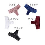 Tバック ショーツ レディース | PlusNao | 詳細画像13