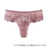Tバック ショーツ レディース | PlusNao | 詳細画像9