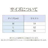 スタンダードショーツ レディース ショーツ | PlusNao | 詳細画像20