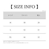 Tバックショーツ レディース 女性 | PlusNao | 詳細画像8