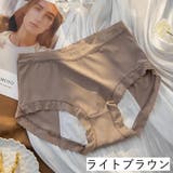 サニタリーショーツ サニタリーパンツ 生理用ショーツ | PlusNao | 詳細画像12