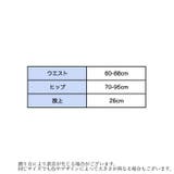サニタリーショーツ サニタリーパンツ 生理用ショーツ | PlusNao | 詳細画像15
