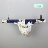 Tバックショーツ メンズ 男性用 | PlusNao | 詳細画像5