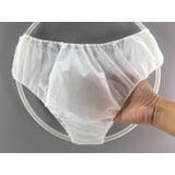 使い捨てショーツ 10枚セット レディース | PlusNao | 詳細画像3 