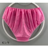 使い捨てショーツ 10枚セット レディース | PlusNao | 詳細画像8 