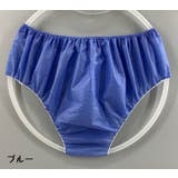 使い捨てショーツ 10枚セット レディース | PlusNao | 詳細画像9 