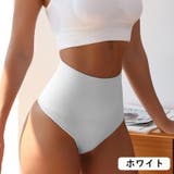 ガードルショーツ ハイウエスト Tバック | PlusNao | 詳細画像17