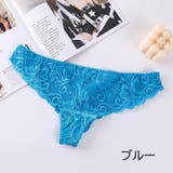Tバックショーツ タンガ レディース | PlusNao | 詳細画像16 