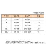 Tバックショーツ タンガ レディース | PlusNao | 詳細画像20 