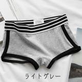 ボクサーショーツ ボクサーパンツ 大きいサイズ | PlusNao | 詳細画像10