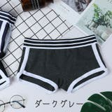 ボクサーショーツ ボクサーパンツ 大きいサイズ | PlusNao | 詳細画像11