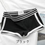 ボクサーショーツ ボクサーパンツ 大きいサイズ | PlusNao | 詳細画像12
