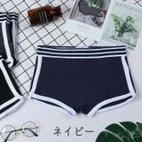 ボクサーショーツ ボクサーパンツ 大きいサイズ | PlusNao | 詳細画像14