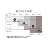 Tバック ショーツ メンズ | PlusNao | 詳細画像20