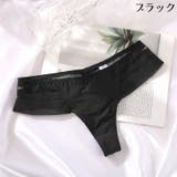 Tバックショーツ 単品 1枚 | PlusNao | 詳細画像10 