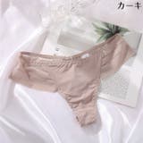 Tバックショーツ 単品 1枚 | PlusNao | 詳細画像14 
