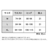 Tバックショーツ 単品 1枚 | PlusNao | 詳細画像16 