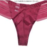 Tバックショーツ 単品 1枚 | PlusNao | 詳細画像6 