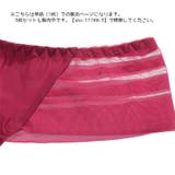 Tバックショーツ 単品 1枚 | PlusNao | 詳細画像7 